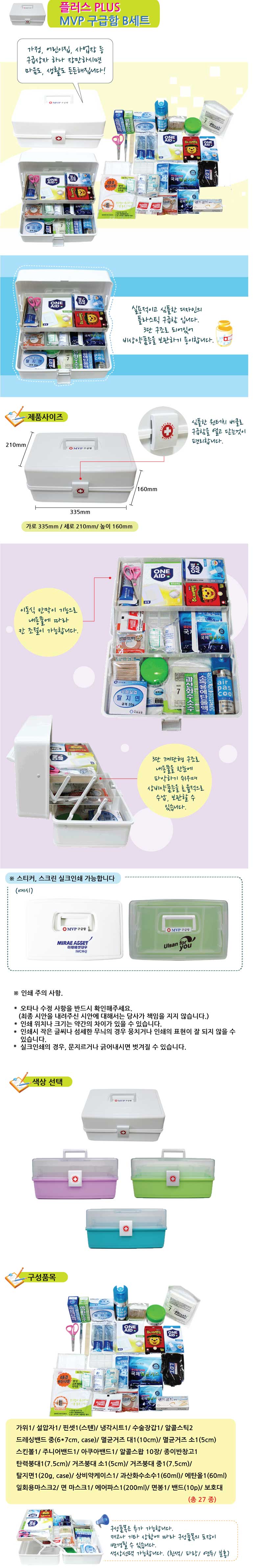 83484f7edb5d1f2f8e7a2e83dcff2ed5_1553659675_2982.jpg 83484f7edb5d1f2f8e7a2e83dcff2ed5_1553659675_2982.jpg