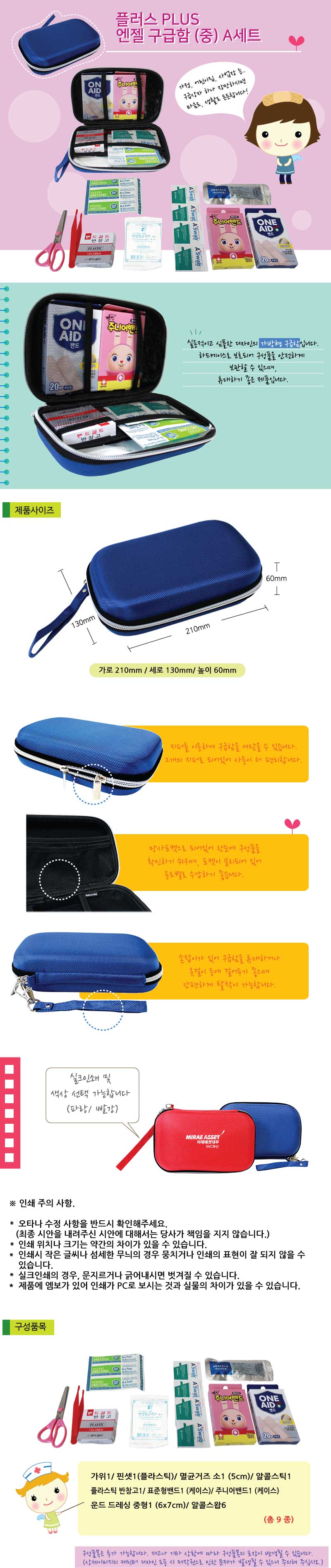 83484f7edb5d1f2f8e7a2e83dcff2ed5_1553664037_5862.jpg 83484f7edb5d1f2f8e7a2e83dcff2ed5_1553664037_5862.jpg