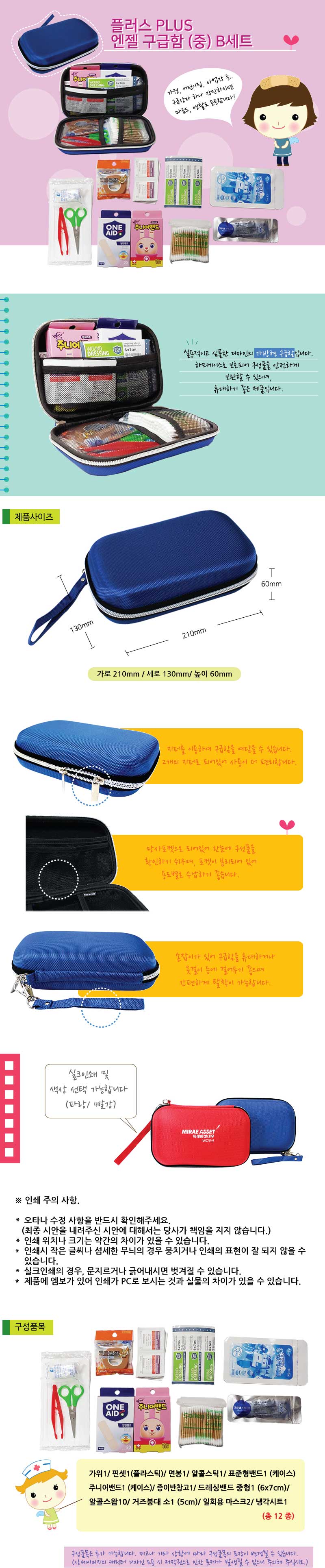 83484f7edb5d1f2f8e7a2e83dcff2ed5_1553664090_8092.jpg 83484f7edb5d1f2f8e7a2e83dcff2ed5_1553664090_8092.jpg