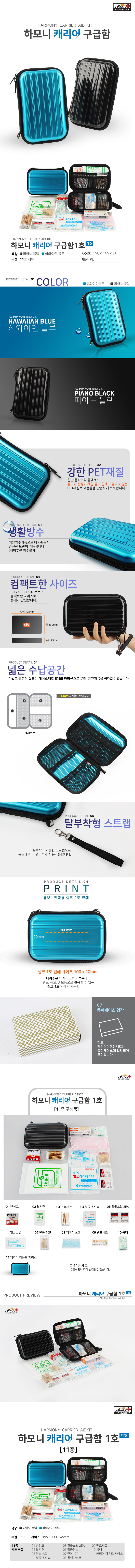 8aa4847142a500b54cbc047c706301fa_1551834961_1673.jpg 8aa4847142a500b54cbc047c706301fa_1551834961_1673.jpg