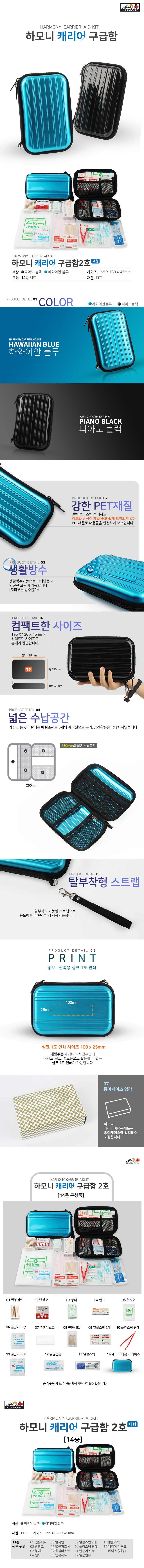 8aa4847142a500b54cbc047c706301fa_1551835353_0016.jpg 8aa4847142a500b54cbc047c706301fa_1551835353_0016.jpg