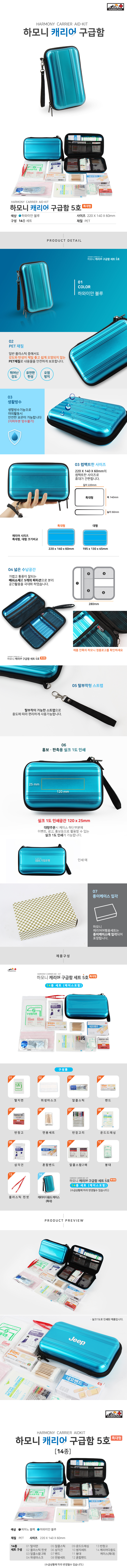 8aa4847142a500b54cbc047c706301fa_1551835670_9275.jpg 8aa4847142a500b54cbc047c706301fa_1551835670_9275.jpg