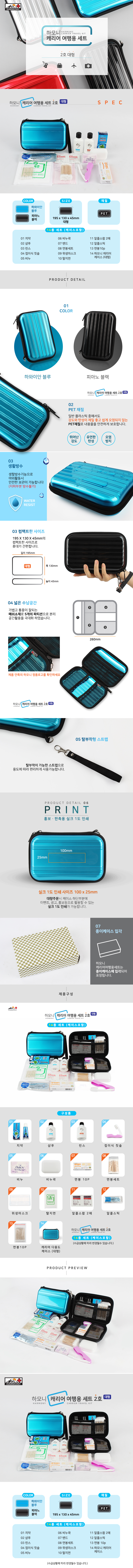 8aa4847142a500b54cbc047c706301fa_1551836609_762.jpg 8aa4847142a500b54cbc047c706301fa_1551836609_762.jpg