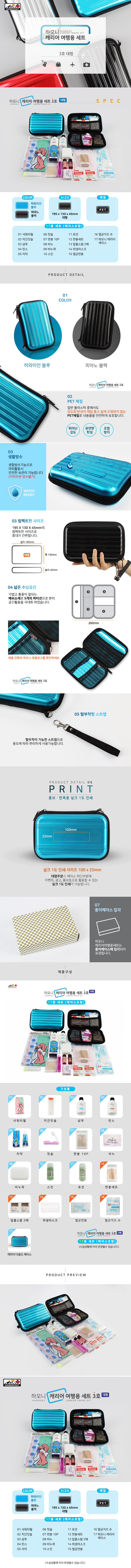 8aa4847142a500b54cbc047c706301fa_1551836673_4468.jpg 8aa4847142a500b54cbc047c706301fa_1551836673_4468.jpg