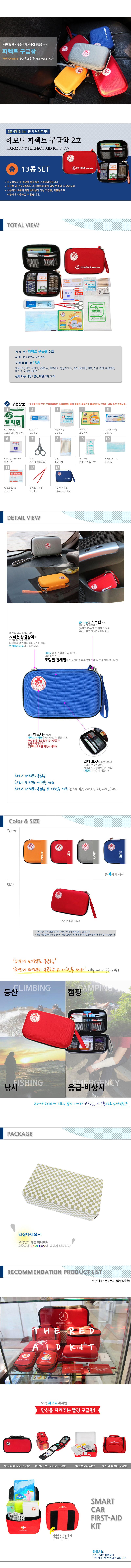 9059c3d7b97358283ae6867a34c90b47_1553236476_841.jpg 9059c3d7b97358283ae6867a34c90b47_1553236476_841.jpg