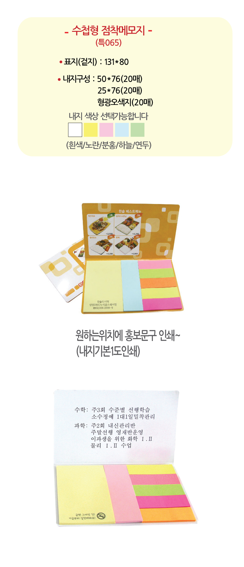 92c8ff410c6386da6ca8eb13351470be_1553838643_9566.jpg 92c8ff410c6386da6ca8eb13351470be_1553838643_9566.jpg