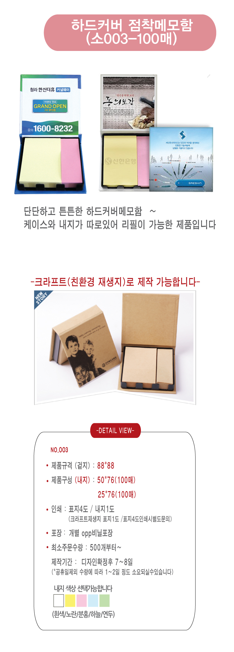 92c8ff410c6386da6ca8eb13351470be_1553840347_6277.jpg 92c8ff410c6386da6ca8eb13351470be_1553840347_6277.jpg