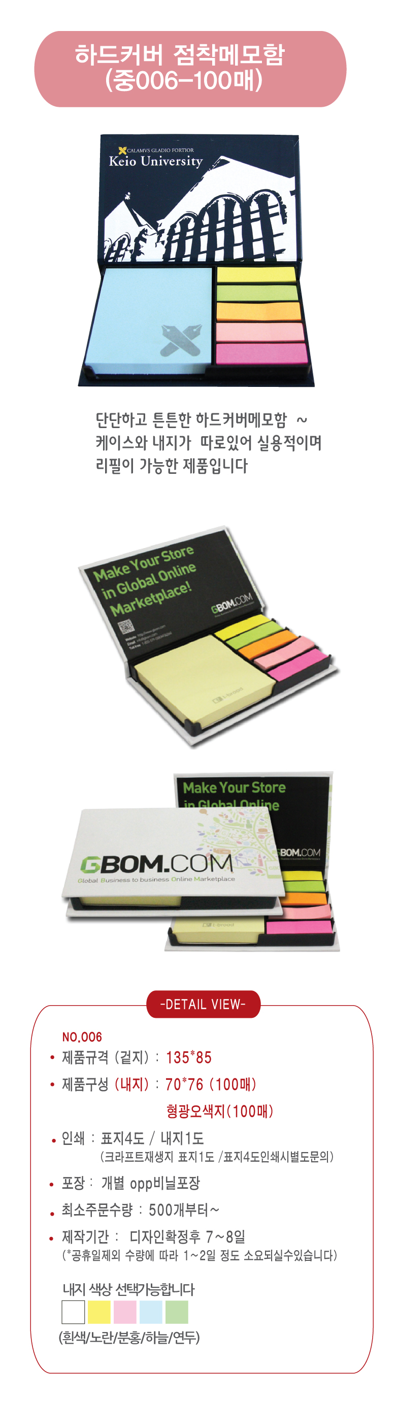 92c8ff410c6386da6ca8eb13351470be_1553840926_0018.jpg 92c8ff410c6386da6ca8eb13351470be_1553840926_0018.jpg