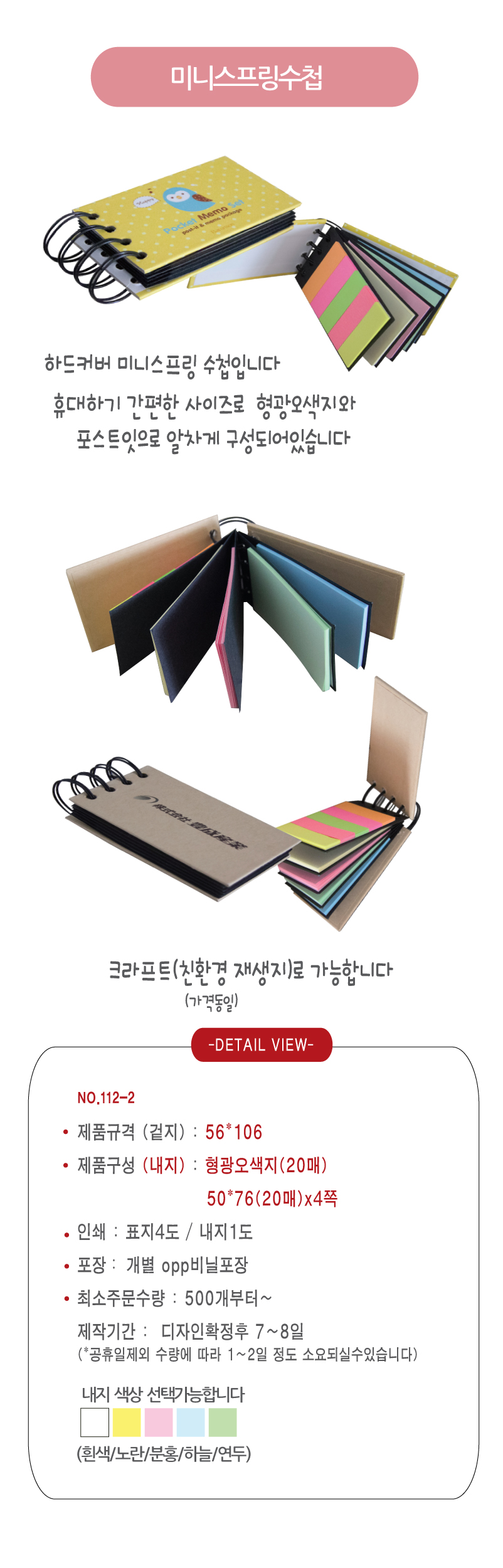 92c8ff410c6386da6ca8eb13351470be_1553844284_4385.jpg 92c8ff410c6386da6ca8eb13351470be_1553844284_4385.jpg