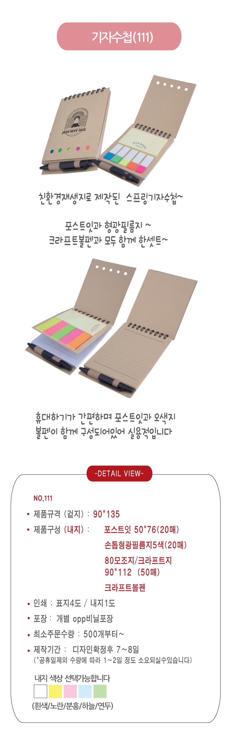 92c8ff410c6386da6ca8eb13351470be_1553844379_633.jpg 92c8ff410c6386da6ca8eb13351470be_1553844379_633.jpg