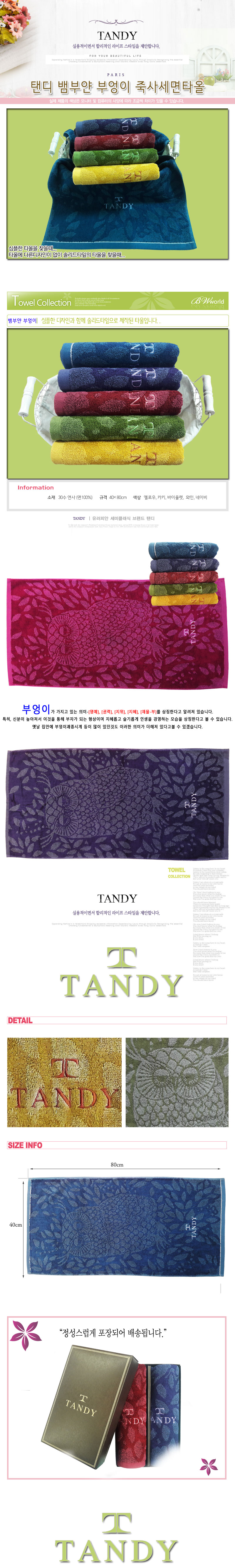 b1a846dbdca2bd7ae9bb095cca0173ef_1551667644_3277.jpg b1a846dbdca2bd7ae9bb095cca0173ef_1551667644_3277.jpg