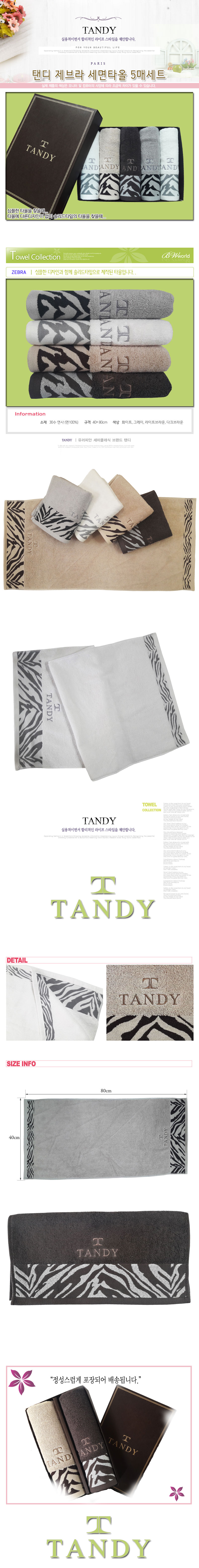 b1a846dbdca2bd7ae9bb095cca0173ef_1551667786_4173.jpg b1a846dbdca2bd7ae9bb095cca0173ef_1551667786_4173.jpg