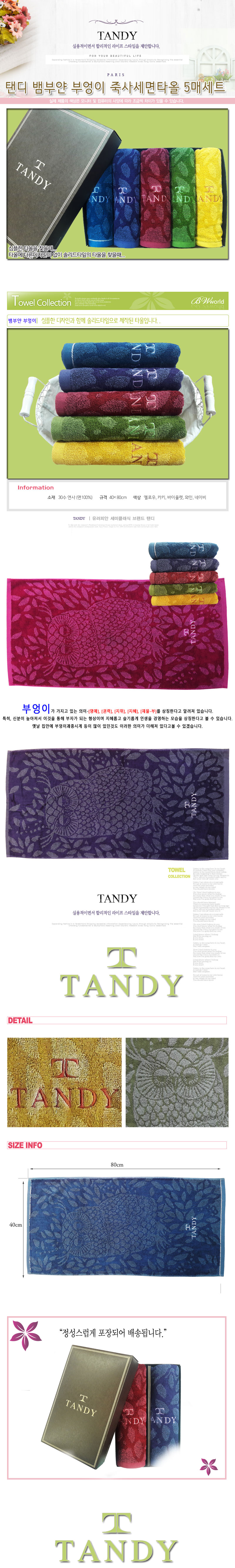 b1a846dbdca2bd7ae9bb095cca0173ef_1551667864_038.jpg b1a846dbdca2bd7ae9bb095cca0173ef_1551667864_038.jpg