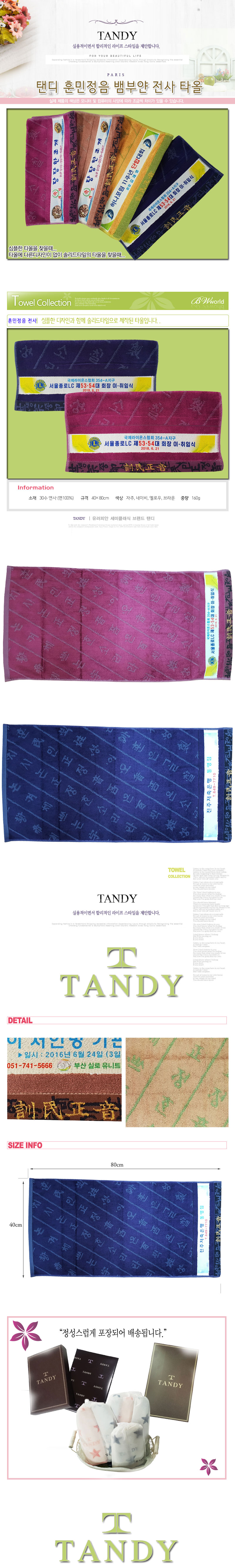 b1a846dbdca2bd7ae9bb095cca0173ef_1551669426_8751.jpg b1a846dbdca2bd7ae9bb095cca0173ef_1551669426_8751.jpg