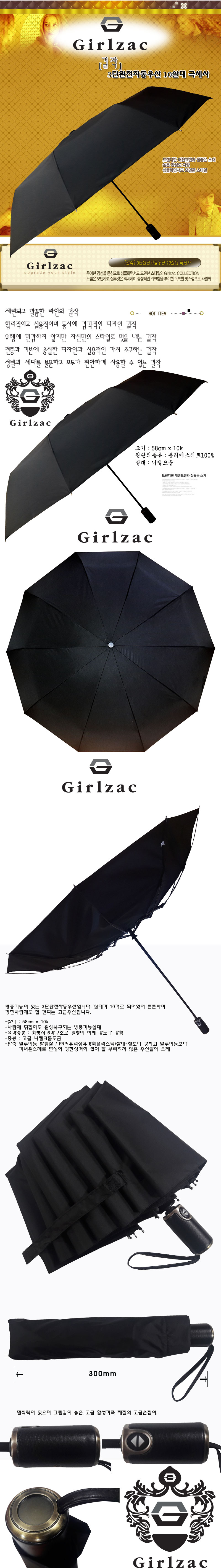 b1a846dbdca2bd7ae9bb095cca0173ef_1551670591_6617.jpg b1a846dbdca2bd7ae9bb095cca0173ef_1551670591_6617.jpg