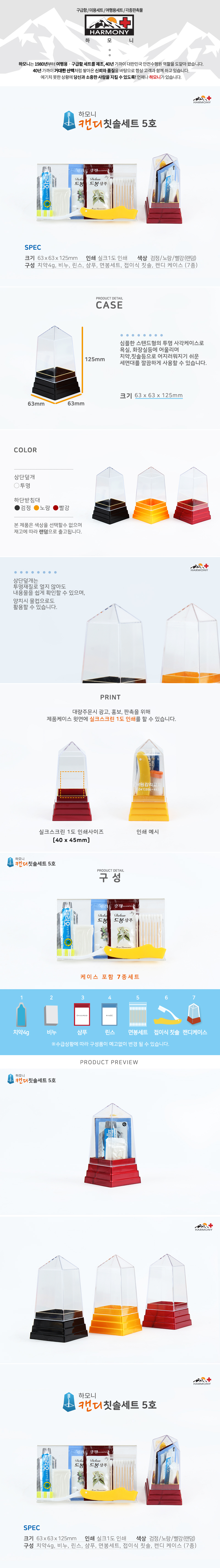 dbe9a4ec199b84dc71ebe0601b006e97_1553759074_8537.jpg dbe9a4ec199b84dc71ebe0601b006e97_1553759074_8537.jpg