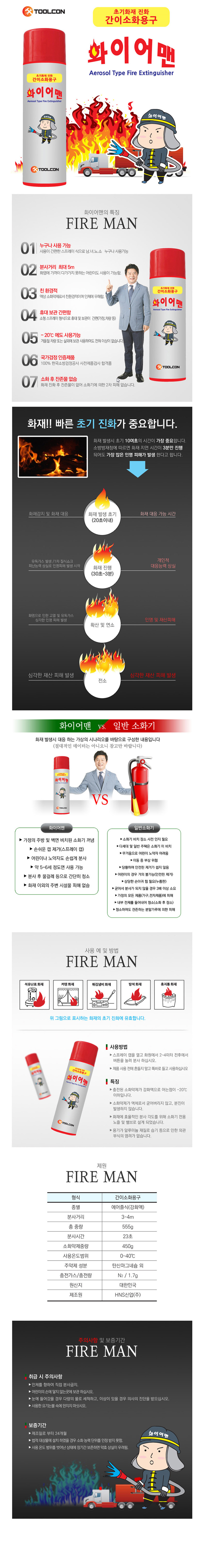 e195c07fdc13c2d9bbe6bfd0c9d3f5e5_1551849895_3565.jpg e195c07fdc13c2d9bbe6bfd0c9d3f5e5_1551849895_3565.jpg