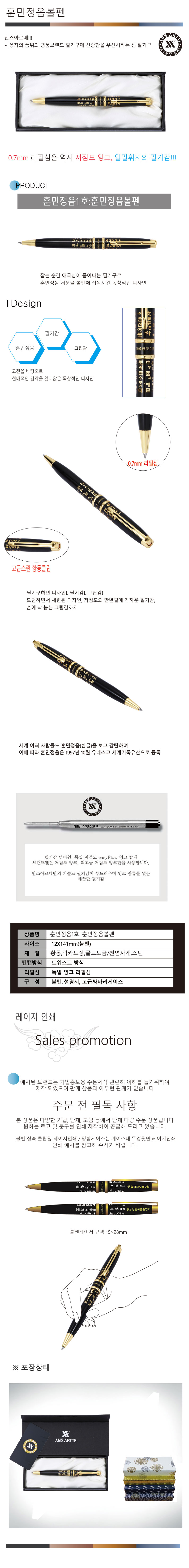 ec92f4089ac04c48eff992d0b0a53bb4_1552311389_3047.jpg ec92f4089ac04c48eff992d0b0a53bb4_1552311389_3047.jpg