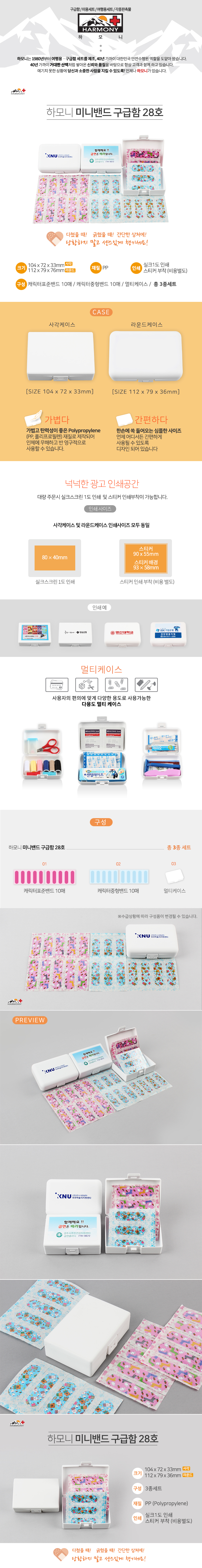 efd46c6d03df27f911c35810d6bde5da_1552467490_2293.jpg efd46c6d03df27f911c35810d6bde5da_1552467490_2293.jpg