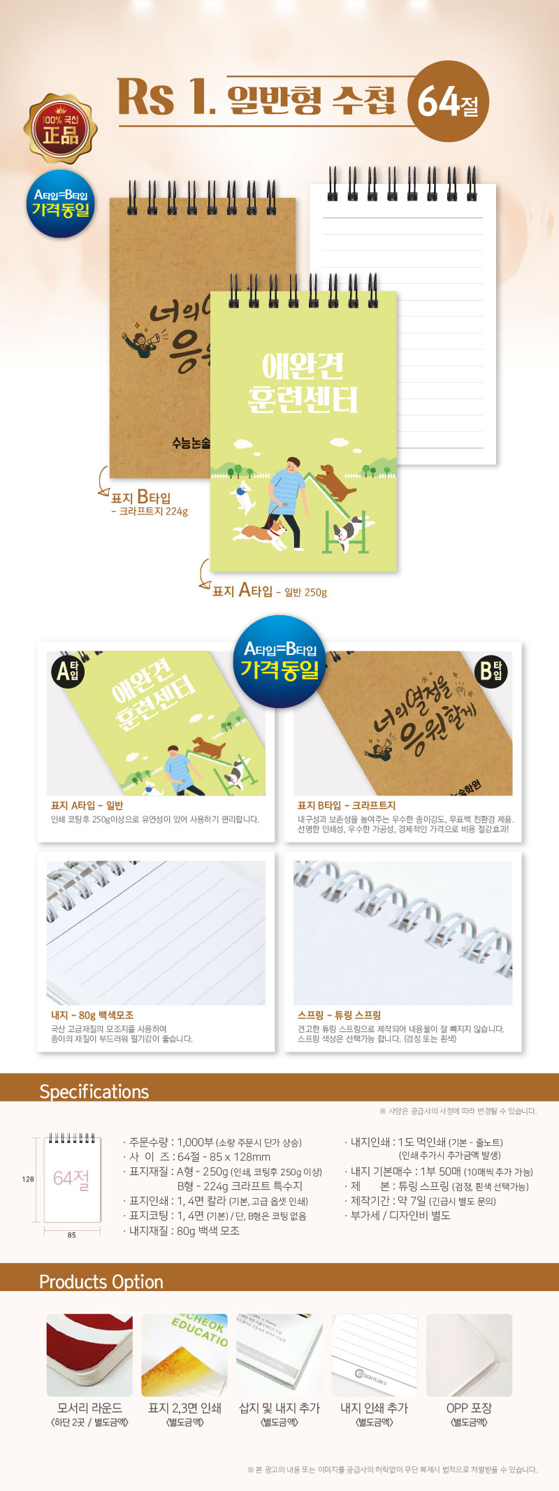 19f94f9d6e93101b057431df72e947d7_1556093439_3056.jpg 19f94f9d6e93101b057431df72e947d7_1556093439_3056.jpg