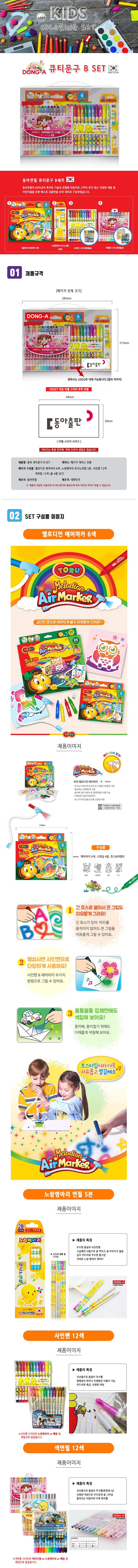 1ae16a09e3f622374de4cd38e7995e31_1554098246_1154.jpg 1ae16a09e3f622374de4cd38e7995e31_1554098246_1154.jpg