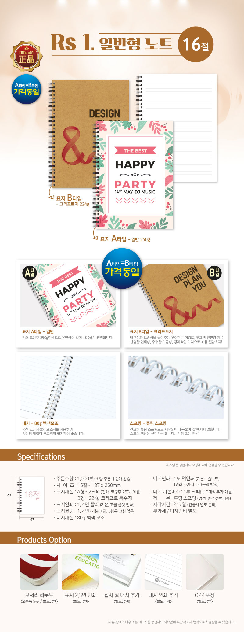 20b0d9291f60588ab02cfc5db838600f_1556157926_1524.jpg 20b0d9291f60588ab02cfc5db838600f_1556157926_1524.jpg