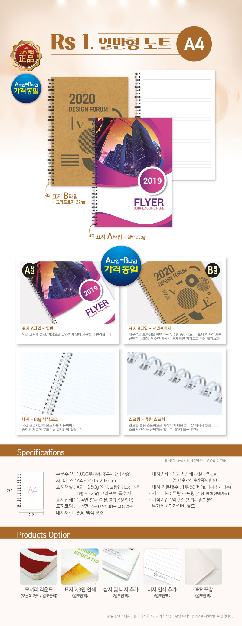 20b0d9291f60588ab02cfc5db838600f_1556158050_1929.jpg 20b0d9291f60588ab02cfc5db838600f_1556158050_1929.jpg