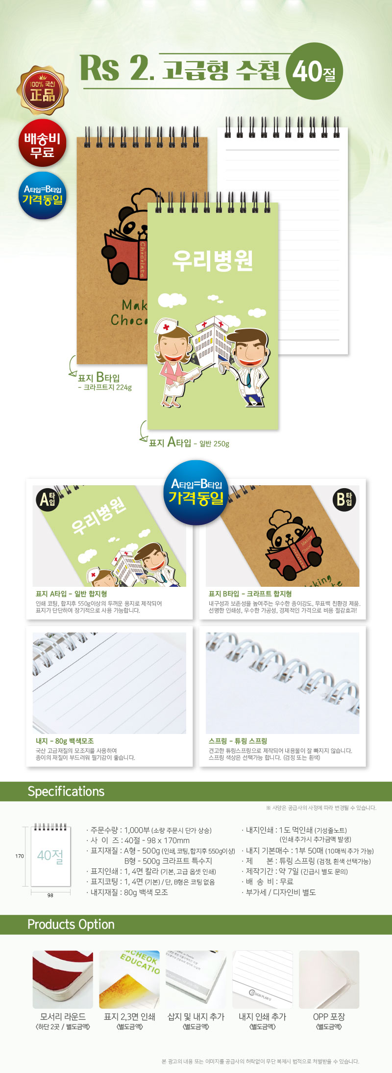 20b0d9291f60588ab02cfc5db838600f_1556158607_3734.jpg 20b0d9291f60588ab02cfc5db838600f_1556158607_3734.jpg