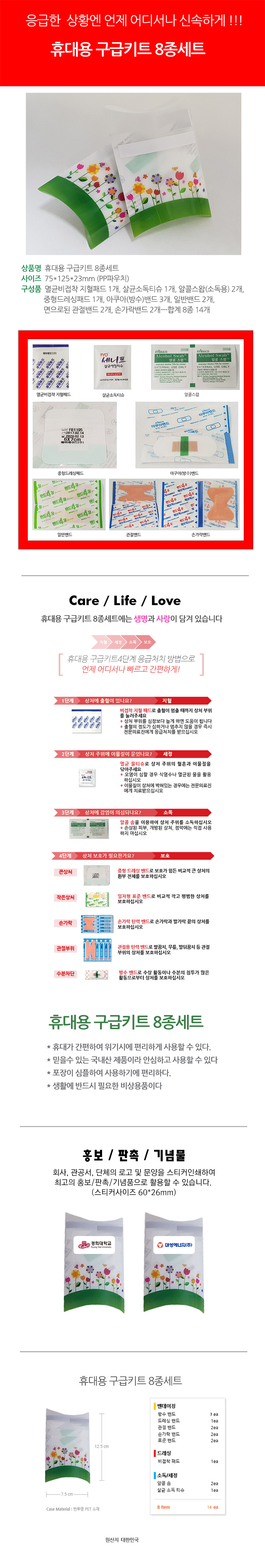 459b30e5780c82d3e9b3fa60ce4fcd03_1554084080_0251.jpg 459b30e5780c82d3e9b3fa60ce4fcd03_1554084080_0251.jpg