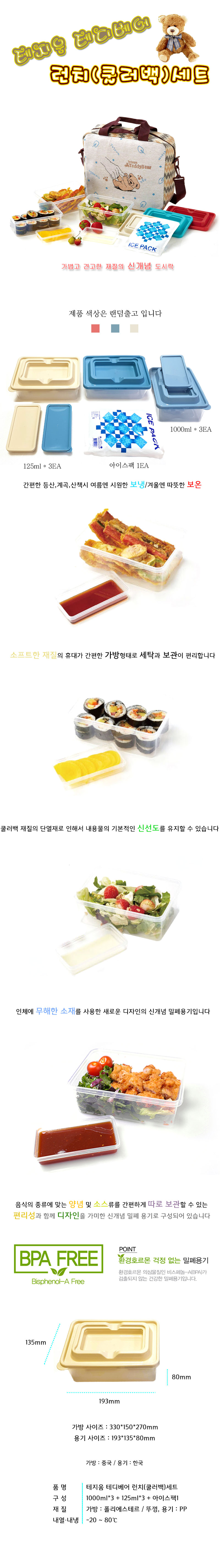 4d1bbd0a99f1cb432777ca7f134f6cf1_1555990043_7132.jpg 4d1bbd0a99f1cb432777ca7f134f6cf1_1555990043_7132.jpg