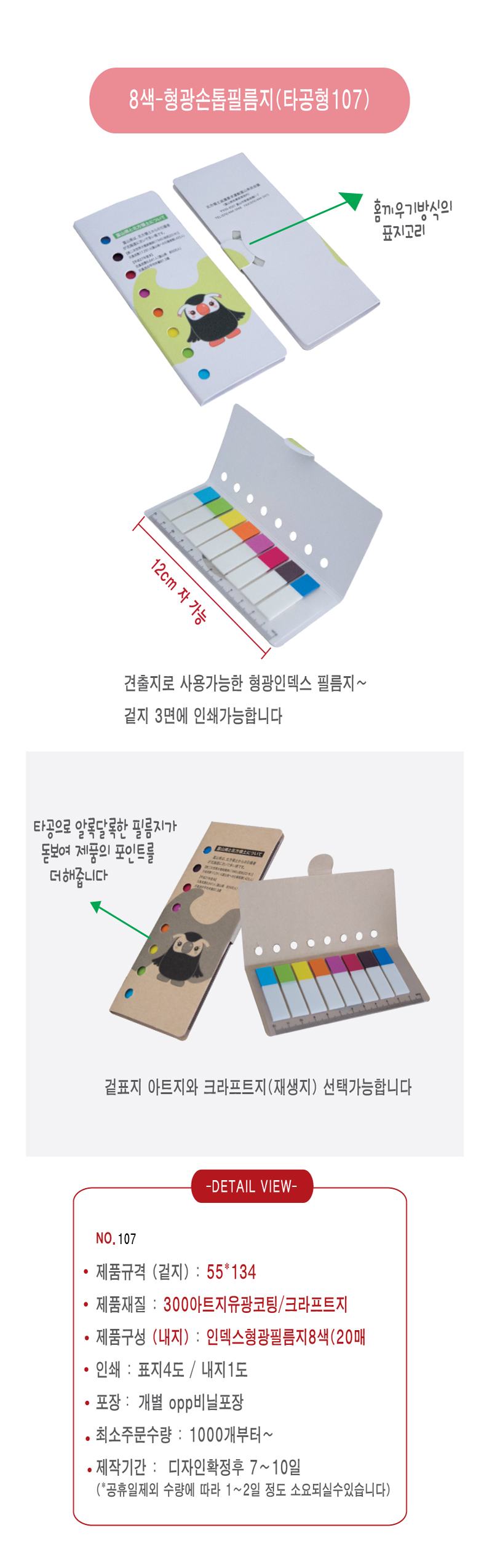 64fe8caa32b74c728e5ed7e16e2a979b_1554183794_3257.jpg 64fe8caa32b74c728e5ed7e16e2a979b_1554183794_3257.jpg