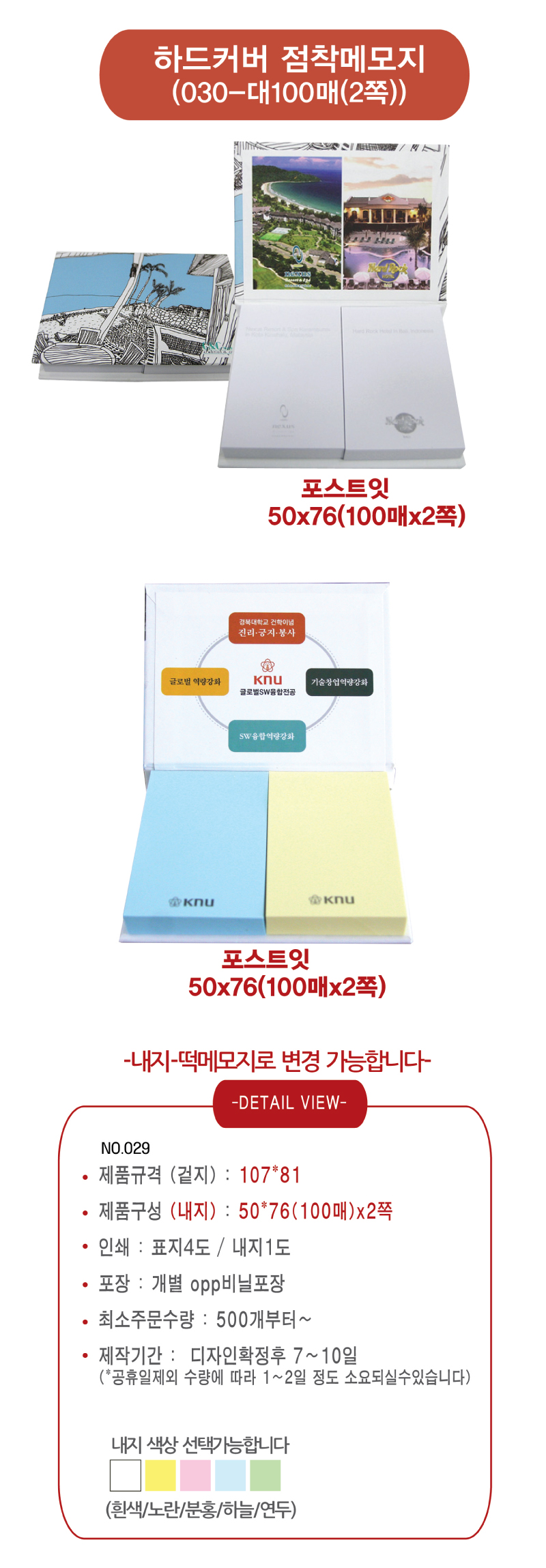 64fe8caa32b74c728e5ed7e16e2a979b_1554184220_2838.jpg 64fe8caa32b74c728e5ed7e16e2a979b_1554184220_2838.jpg