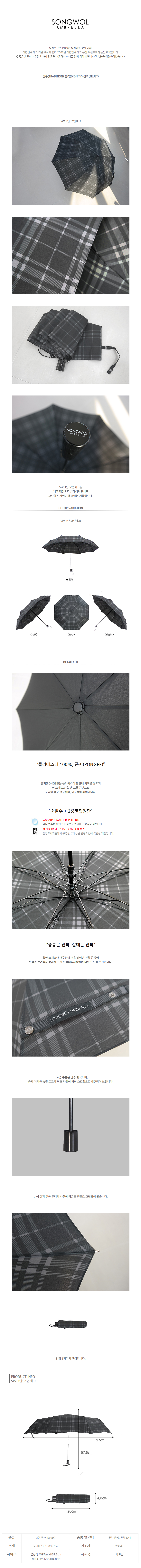 7fcec528f8cc6e867d2cb93f8e8f0203_1554878245_2693.jpg 7fcec528f8cc6e867d2cb93f8e8f0203_1554878245_2693.jpg