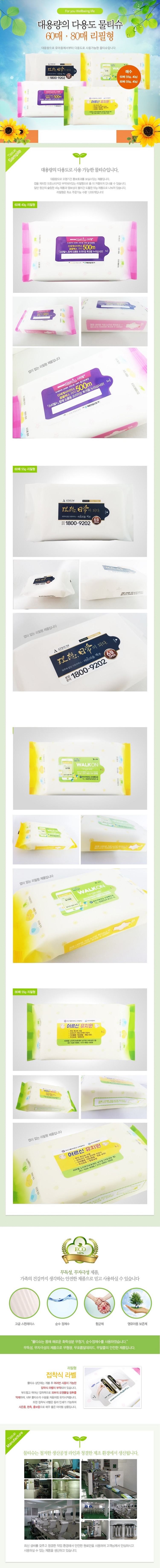 ff31e510de7acda18f61591e25c1d266_1555242294_5741.jpg ff31e510de7acda18f61591e25c1d266_1555242294_5741.jpg