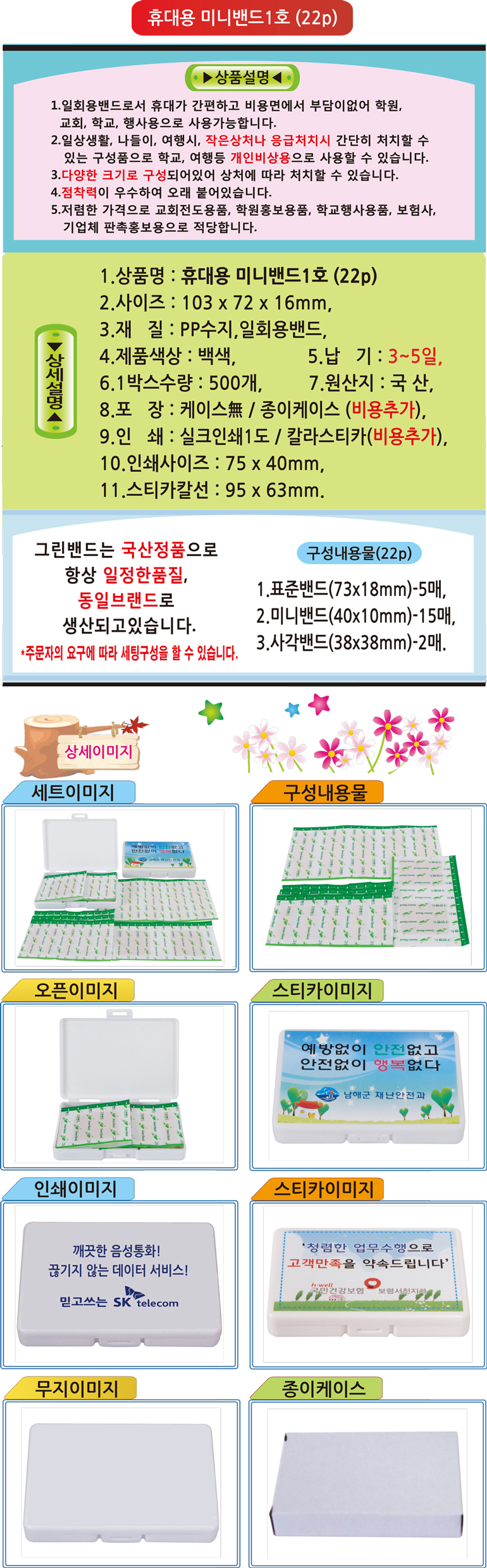 2a97036fb7bd2b04667dc044ea27087d_1556691748_6221.jpg 2a97036fb7bd2b04667dc044ea27087d_1556691748_6221.jpg