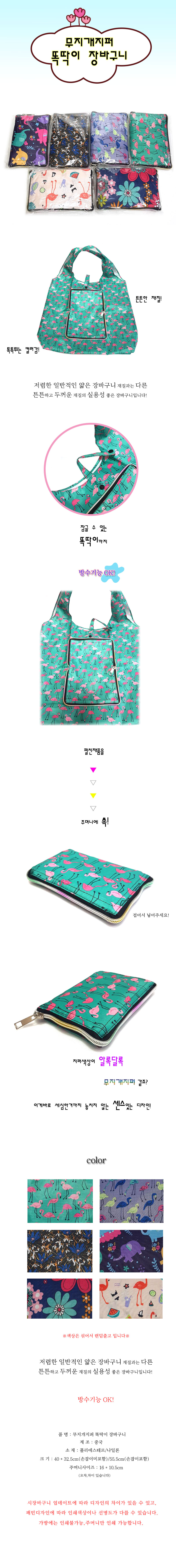 57fb73cebca815c18cf4a613f4b50cc1_1556853266_5211.jpg 57fb73cebca815c18cf4a613f4b50cc1_1556853266_5211.jpg