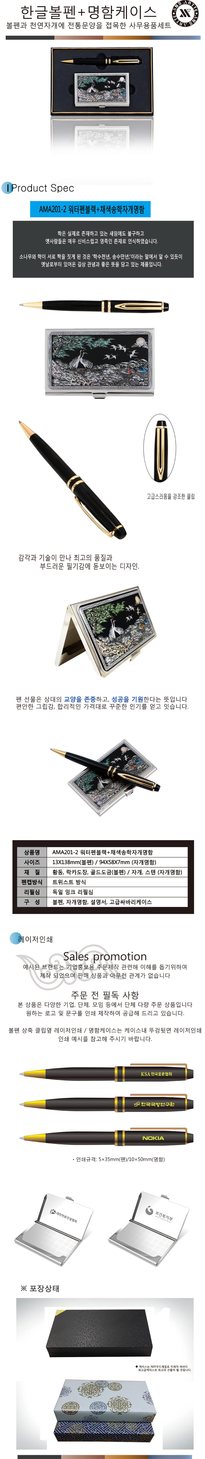 6e3217ed72ab7047fe9a064fb43e180c_1556866266_8181.jpg 6e3217ed72ab7047fe9a064fb43e180c_1556866266_8181.jpg