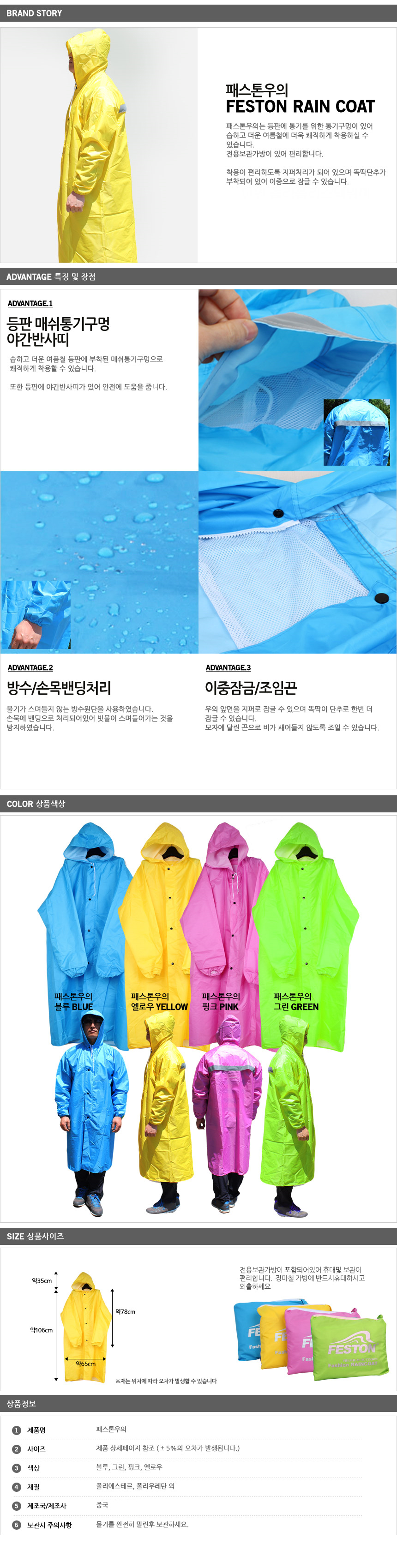 eb34c08612b4c69215fd375ce4e02471_1557364900_5659.jpg eb34c08612b4c69215fd375ce4e02471_1557364900_5659.jpg