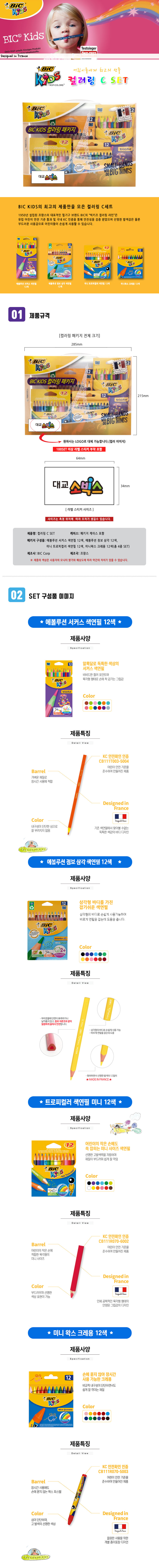 ffd2f6149b85c3c0cc97387bbb323eb6_1557708054_5569.jpg ffd2f6149b85c3c0cc97387bbb323eb6_1557708054_5569.jpg