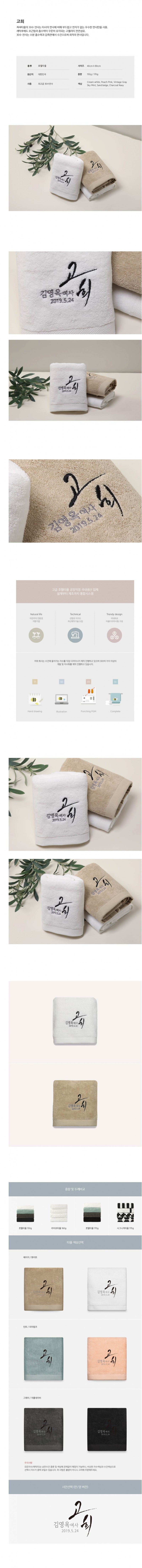 25739e63c1a8741796d18b2bf340575f_1559548326_66.jpg 25739e63c1a8741796d18b2bf340575f_1559548326_66.jpg