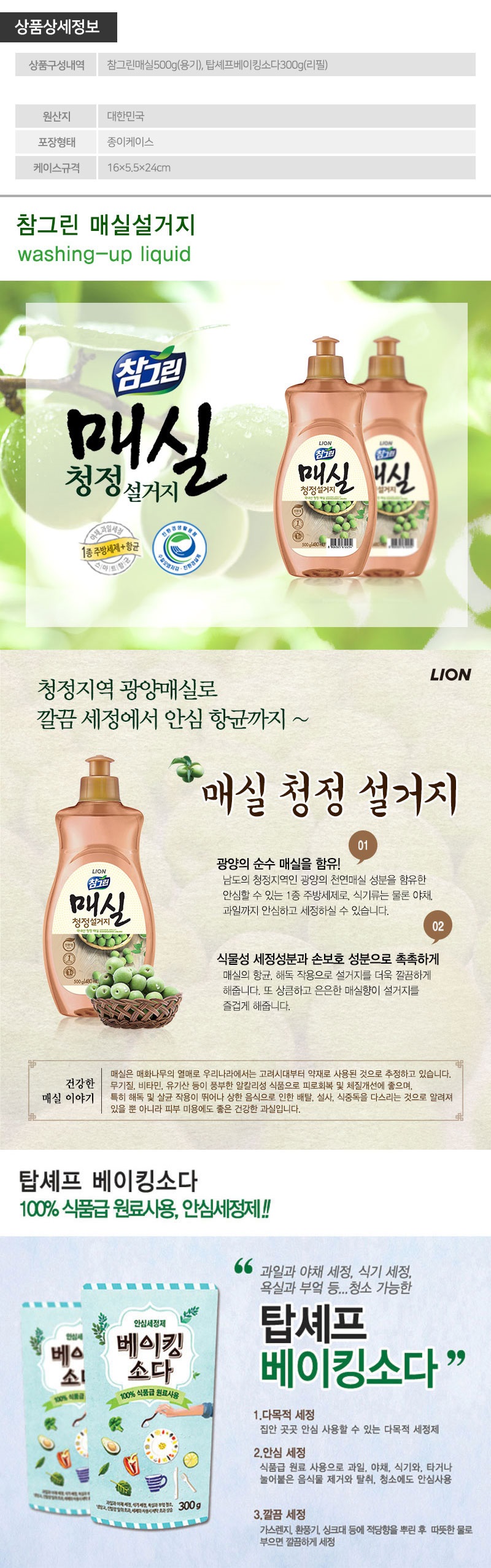 2bc1deb92cd42d03bbfcecd34e46fd1d_1559889721_9319.jpg 2bc1deb92cd42d03bbfcecd34e46fd1d_1559889721_9319.jpg