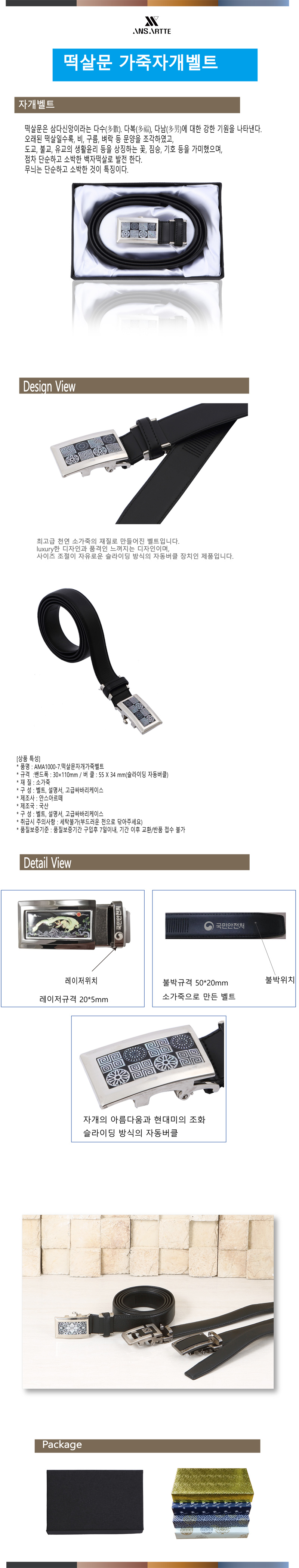 34ebf8248ef6622941c3619d7c5bb96f_1560911833_8676.jpg 34ebf8248ef6622941c3619d7c5bb96f_1560911833_8676.jpg