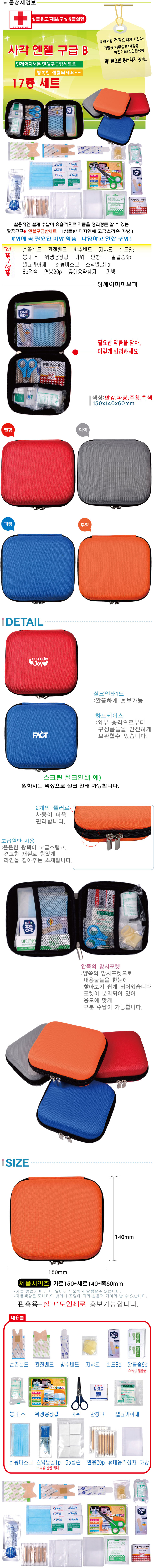 5db74d176262228b92e246b3e9602114_1560215458_0646.jpg 5db74d176262228b92e246b3e9602114_1560215458_0646.jpg