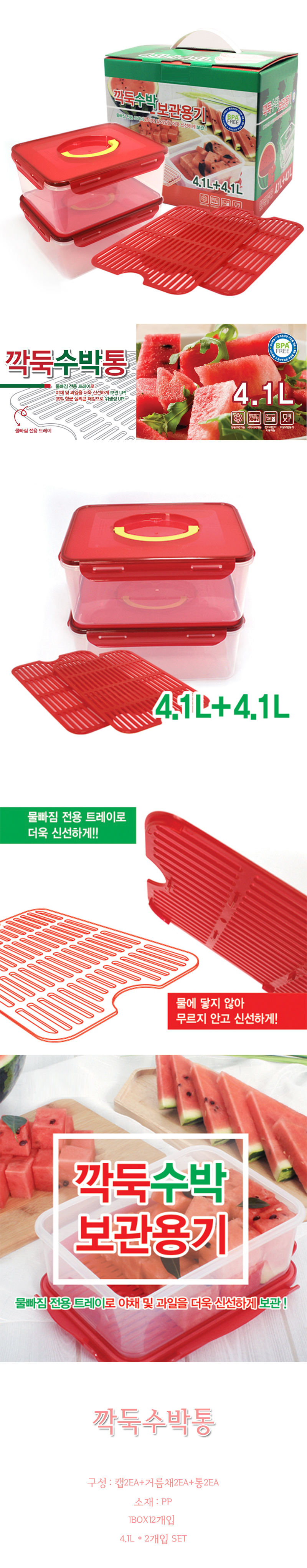 78ec659b035c9caa1c9527f3c5d6693e_1561099799_1856.jpg 78ec659b035c9caa1c9527f3c5d6693e_1561099799_1856.jpg