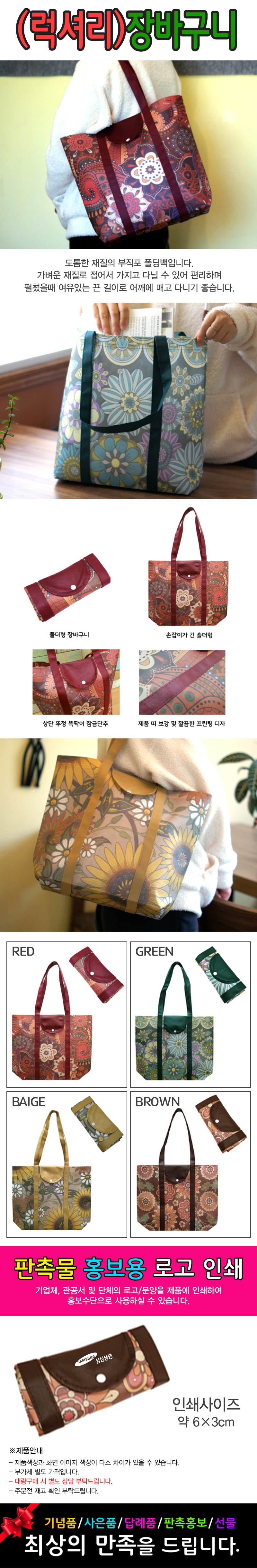 91107170df1074382843ca04af14e079_1561295472_4283.jpg 91107170df1074382843ca04af14e079_1561295472_4283.jpg