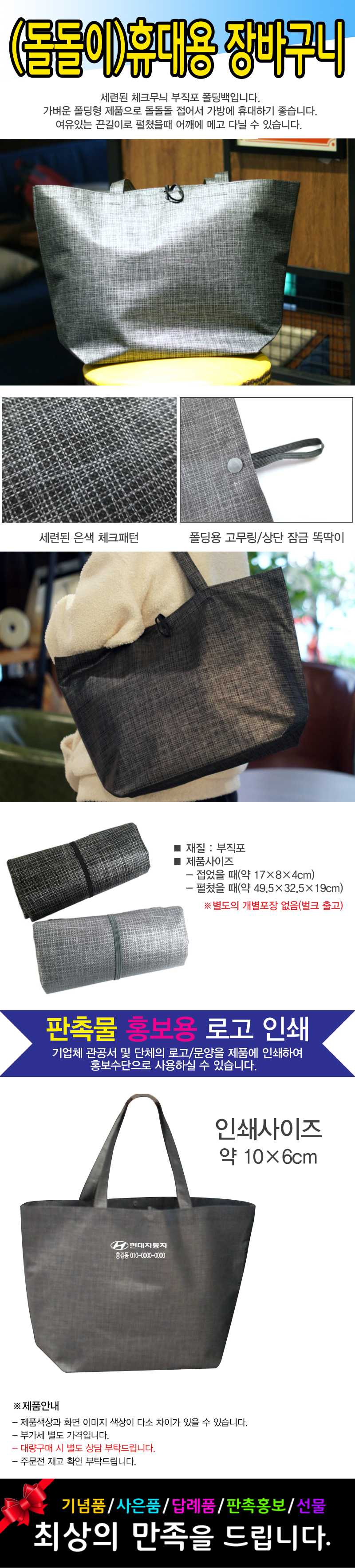 91107170df1074382843ca04af14e079_1561295562_3713.jpg 91107170df1074382843ca04af14e079_1561295562_3713.jpg