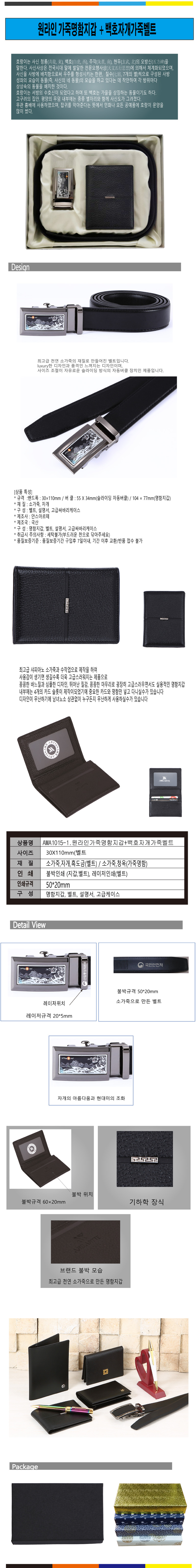 accccf06802e2bb7d63680e305e71b2a_1560326451_5433.jpg accccf06802e2bb7d63680e305e71b2a_1560326451_5433.jpg