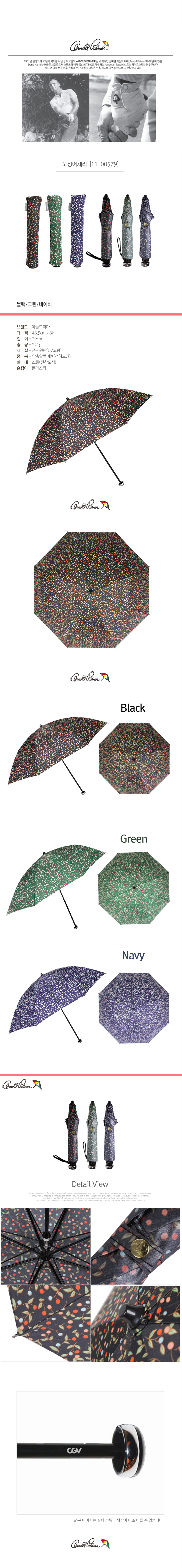 adadb9674724d58ba382be7ba9a1d4ab_1559612417_2737.jpg adadb9674724d58ba382be7ba9a1d4ab_1559612417_2737.jpg