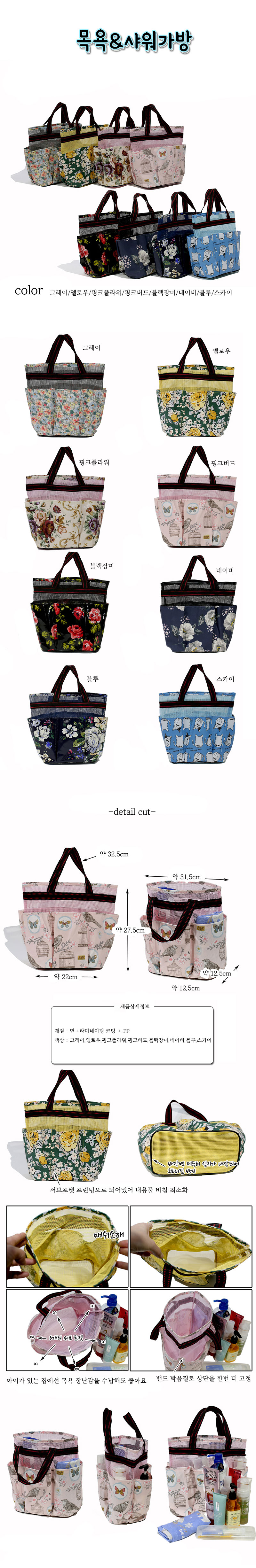 b01418b8edc0f2b9eeacd878ccfbc06a_1561530675_6267.jpg b01418b8edc0f2b9eeacd878ccfbc06a_1561530675_6267.jpg