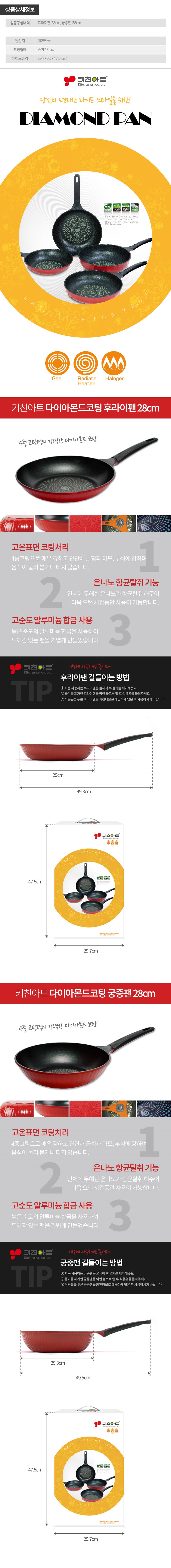 b784749ac72a29bd34d1e0e116dc1f23_1560485032_146.jpg b784749ac72a29bd34d1e0e116dc1f23_1560485032_146.jpg